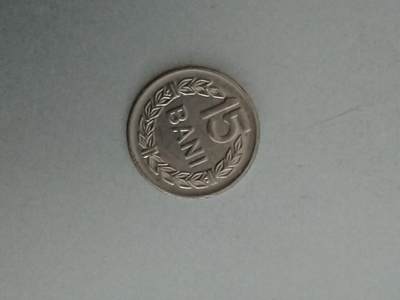 松南世界钱币——260209 - 罗马尼亚