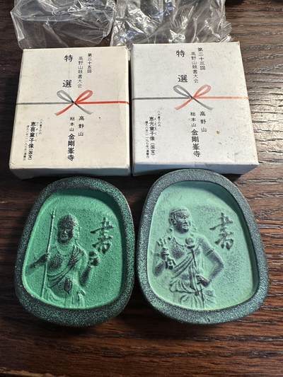 蒂克钱币 -第58场 日本企业章 徽章专场 - 第23 25回高野山竞书大会镇纸青铜章 394克