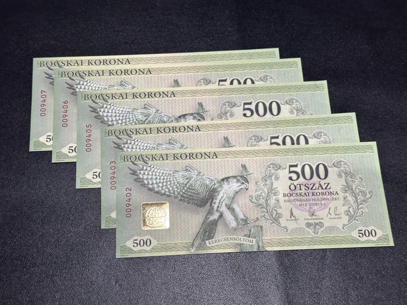 《外钞收藏家》第六百一十期（新年假期场/年后快递恢复正常再发货）（长期征集拍品、欢迎藏友们联系合作） 2012年匈牙利500福林 五张一起 全新 有一张角有瑕疵