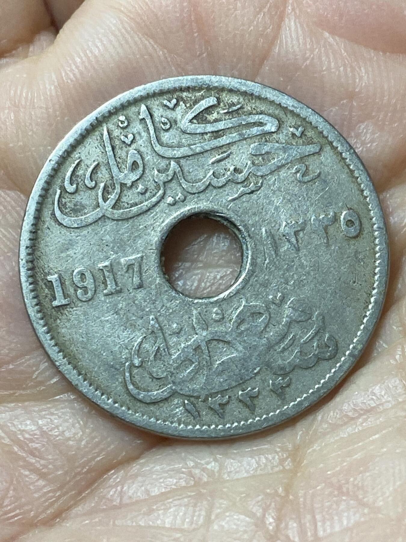 2026年第二十二场(总第一百九十一场）外国好品散币场(免佣金)