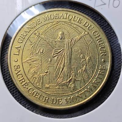 KK钱币收藏小铺  第395期  2月预留时间 周末发货 -  法国巴黎造币厂纪念章