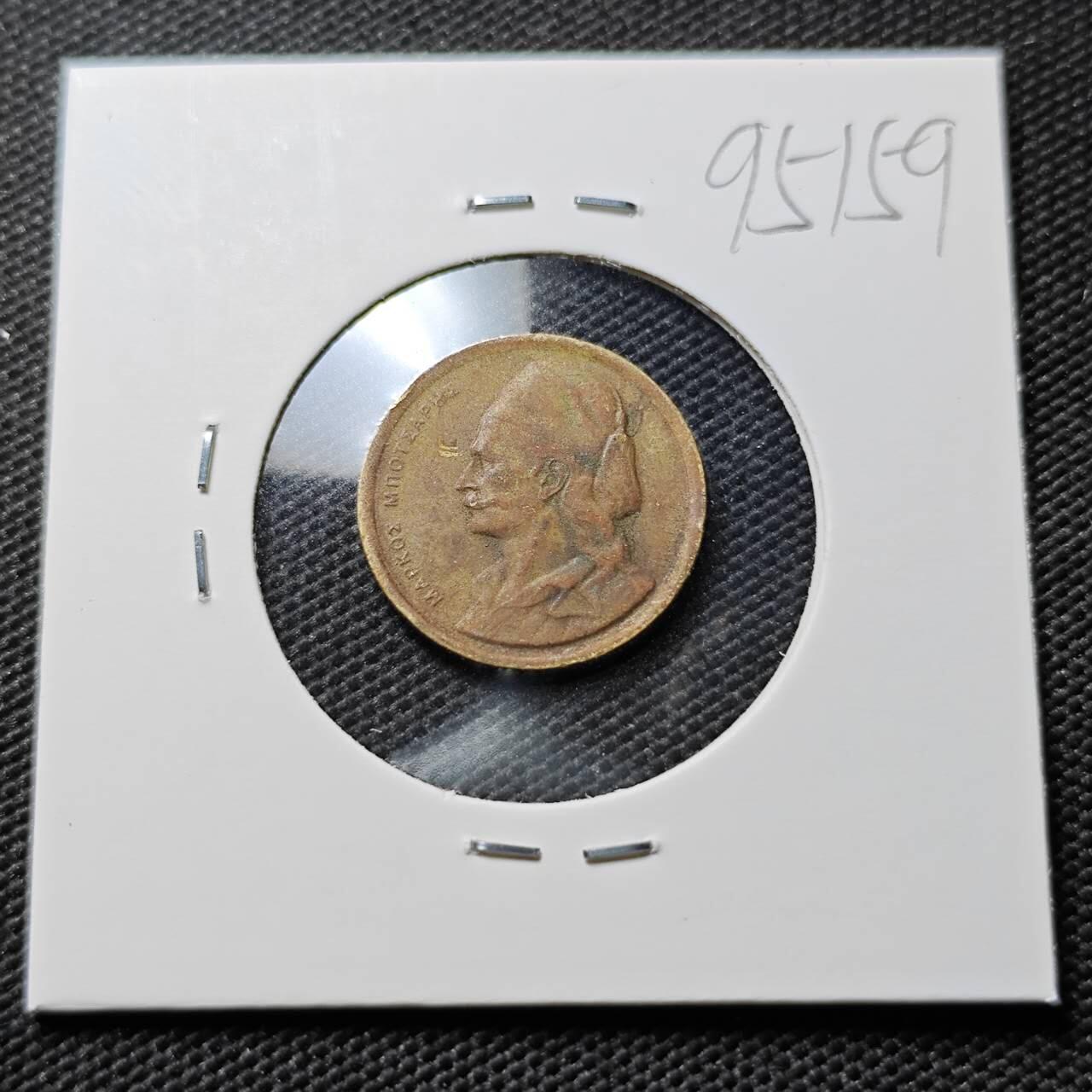 KK钱币收藏小铺  第395期  2月预留时间 周末发货