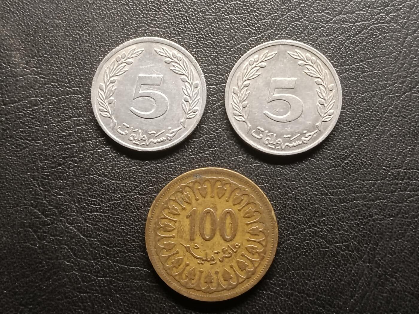 荟藏特别场次第二期——“社长的钢镚堆” 突尼斯硬币批量三枚