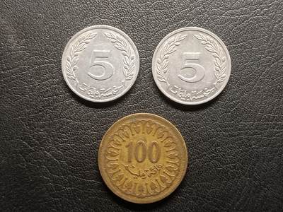 荟藏特别场次第二期——“社长的钢镚堆” - 突尼斯硬币批量三枚