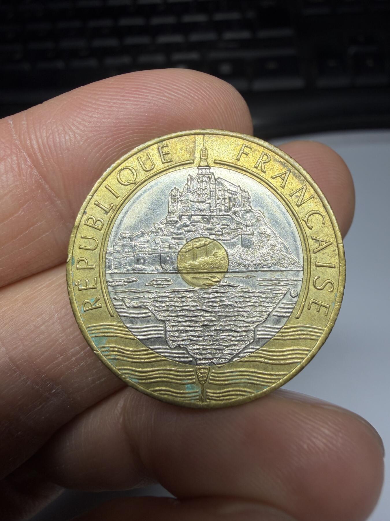 2025年集古藏今外币拍卖第二期-第6场—（总第306拍），可以寄存60天，满160元包邮。 1992年法国20法郎