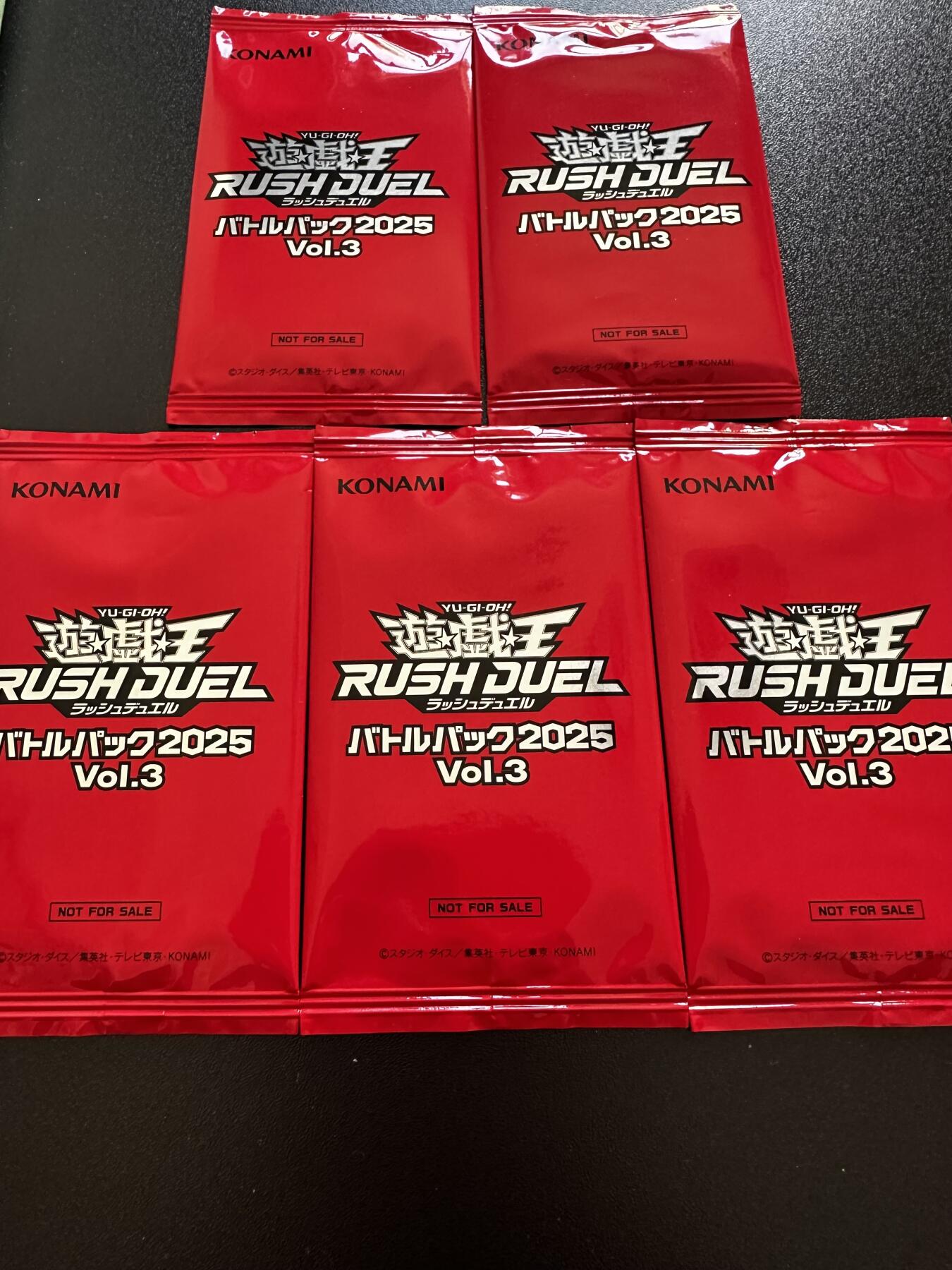 游戏王 RUSH DUEL系列等 日文日版专场卡牌 游戏王卡牌  参赛包2025Vol.3 5包（RD）