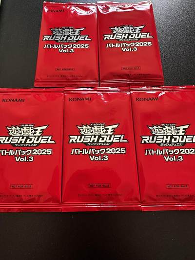 游戏王 RUSH DUEL系列等 日文日版专场卡牌 - 游戏王卡牌  参赛包2025Vol.3 5包（RD）