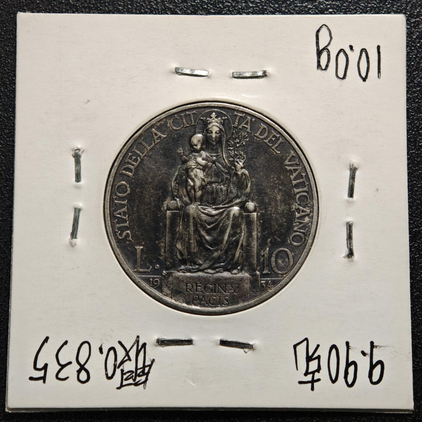 【德藏】世界币章拍卖第165期（拍品征集中~欢迎藏友联系） 老藏家集藏系列之-1934年 梵蒂冈10里拉银币 835银 直径约：27mm；重约：10g 入册20余年·附有当年购入价