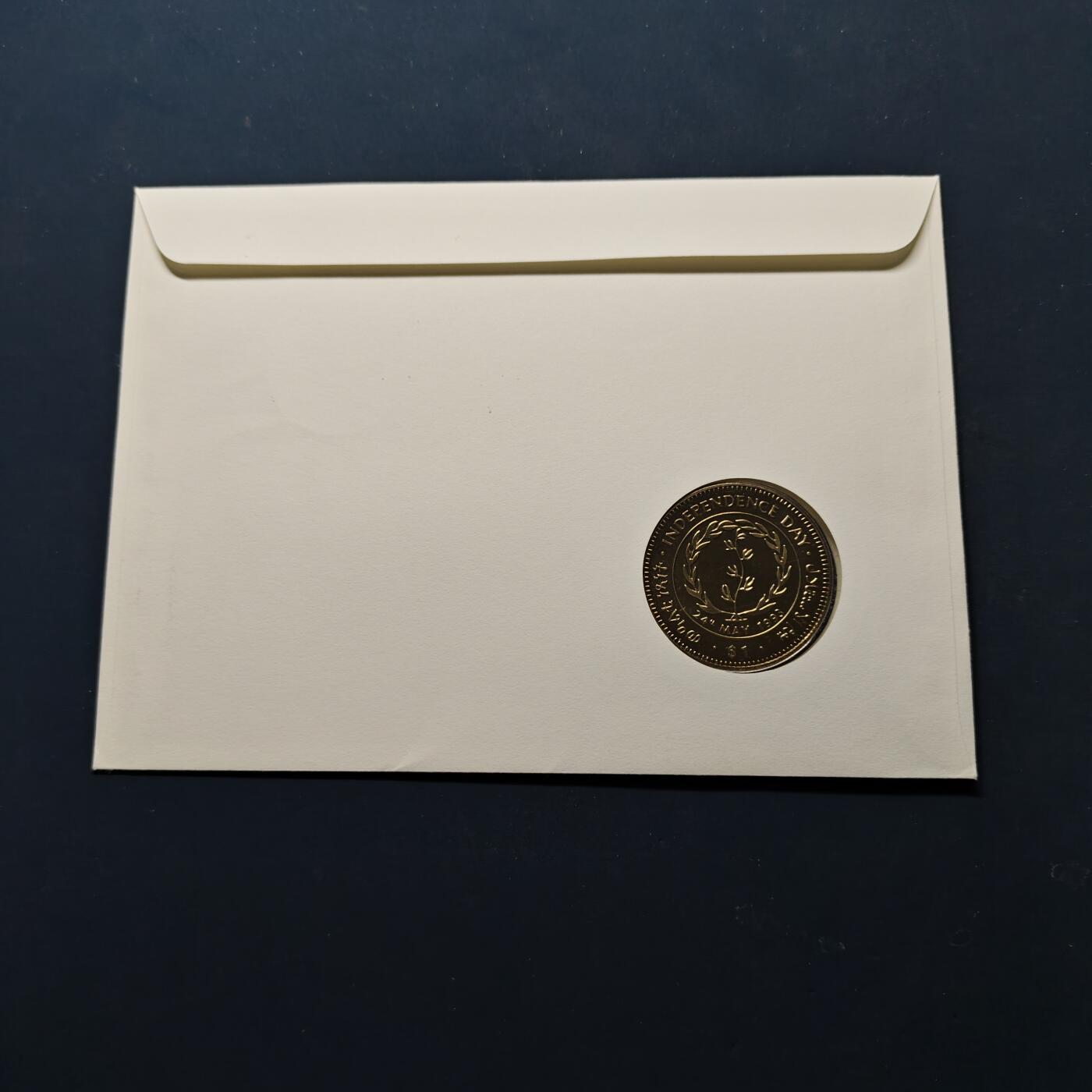 【全场包邮】纯粹捡漏拍503场 【邮币封】厄立特里亚手绘独立纪念邮币封（邮币均为独立日纪念）-含1993年1元独立日克朗型纪念币【PL底板】