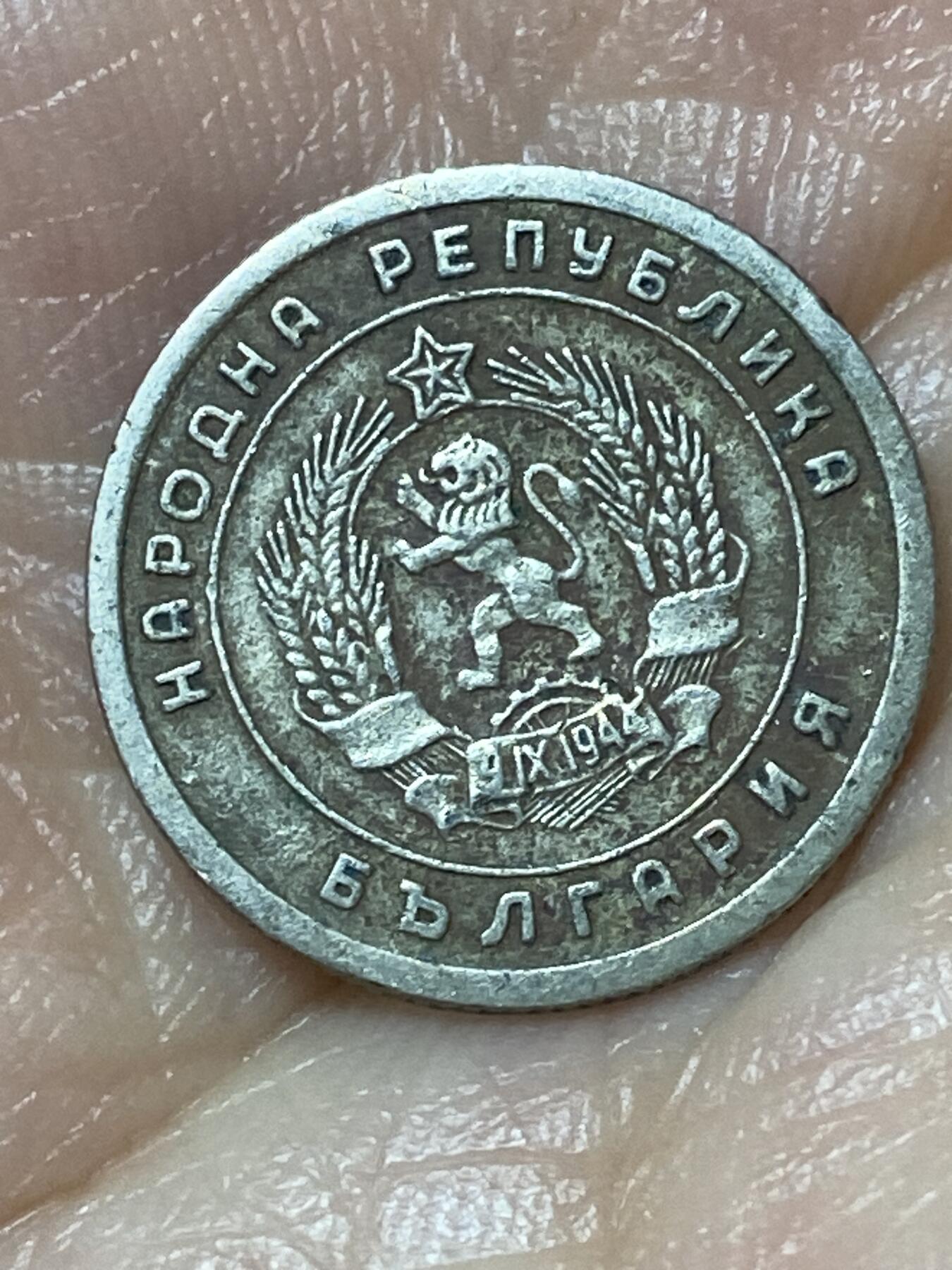 2026年第二十二场(总第一百九十一场）外国好品散币场(免佣金) 90