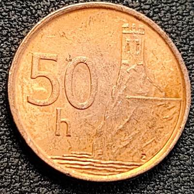 泉币菌-第189场- 情人节快乐 精品福利场 拍品较多 请提前出价（年后发货） - 斯洛伐克共和国 2001年 50赫勒  戴文城堡 18.75mm