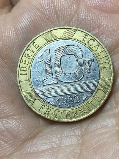 2026年第二十二场(总第一百九十一场）外国好品散币场(免佣金) - 法国🇫🇷1988年10法郎(分段边齿版)