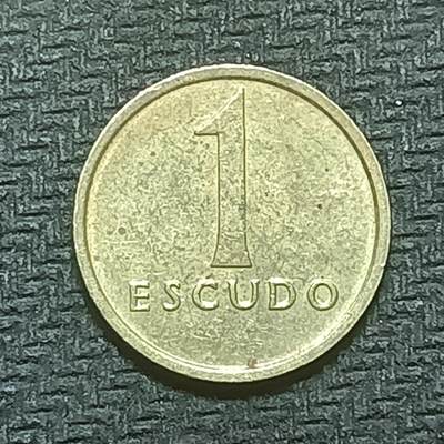 逸泉钱币2026B第十场世界钱币纪念币专场B1231-1615 - 1468葡萄牙1埃斯库多