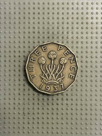 2026年第25场各国散币拍卖（总第175场）年前发货截止到11号 - 英国1937年3便士