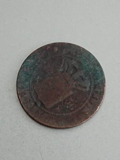 松南世界钱币——260209 - 荷属东印度2.5分