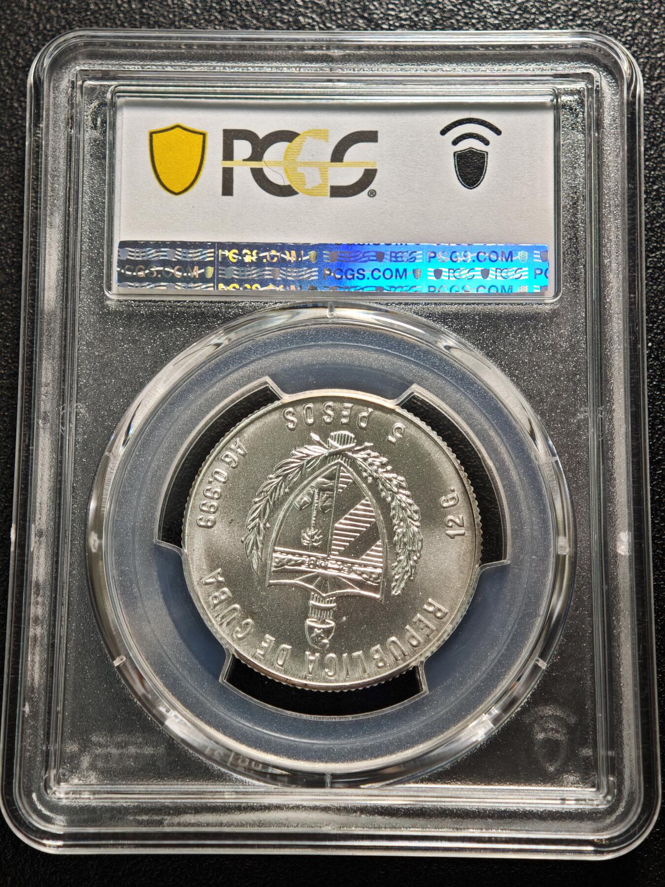 【德藏】世界币章拍卖第165期（拍品征集中~欢迎藏友联系） 1985年 古巴音乐家巴赫5比索纪念银币 PCGS MS67（999银 11.5g）