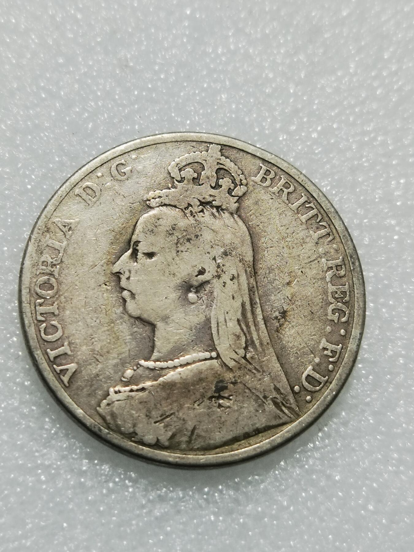 天下钱庄专场欢迎参拍 英国维多利亚马剑银币