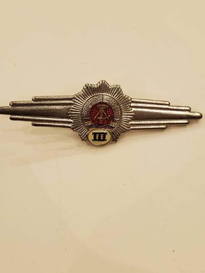 韵星假日军品类拍卖第40期 -- Rimey Holidays Militaria Auction 40 - 民主德国三级国家人民军军事技能章 早期转轮版本