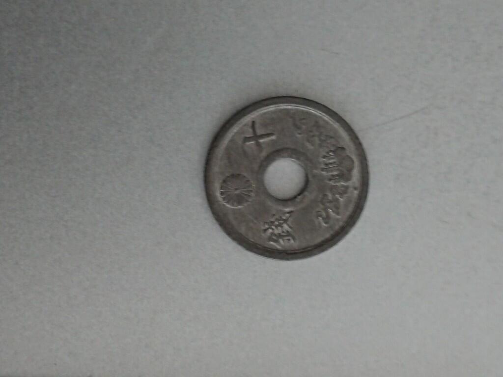 松南世界钱币——260209 日本锌币