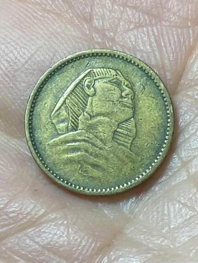 2026年第二十二场(总第一百九十一场）外国好品散币场(免佣金) - 埃及🇪🇬1955年1米利姆(第一共和国时期，小型狮身人面像)