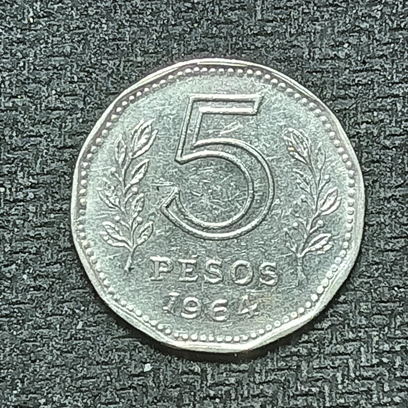 逸泉钱币2026B第十场世界钱币纪念币专场B1231-1615