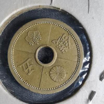 沼泽如烟--第990场 - 昭和十四年五钱