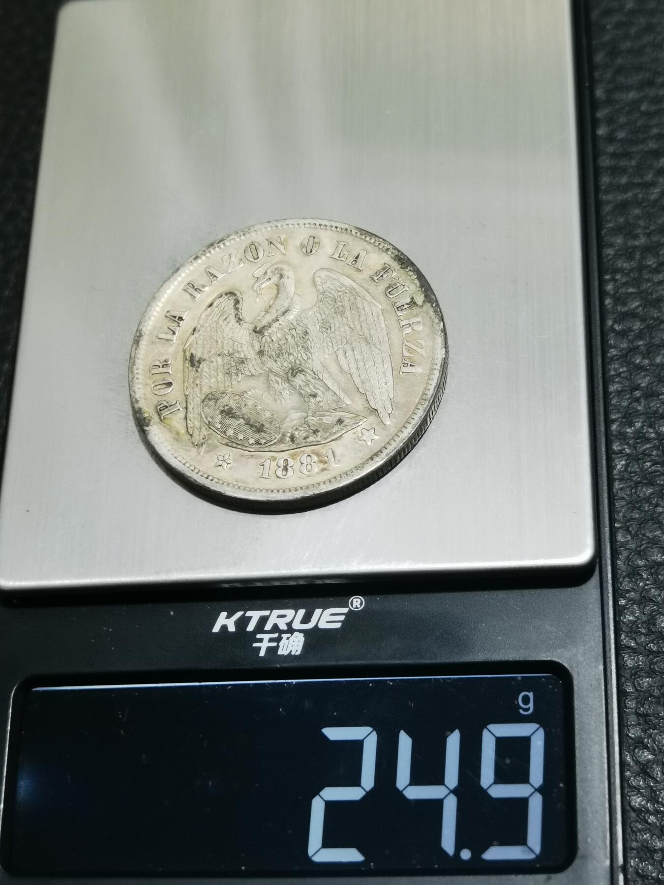 天下钱庄专场欢迎参拍