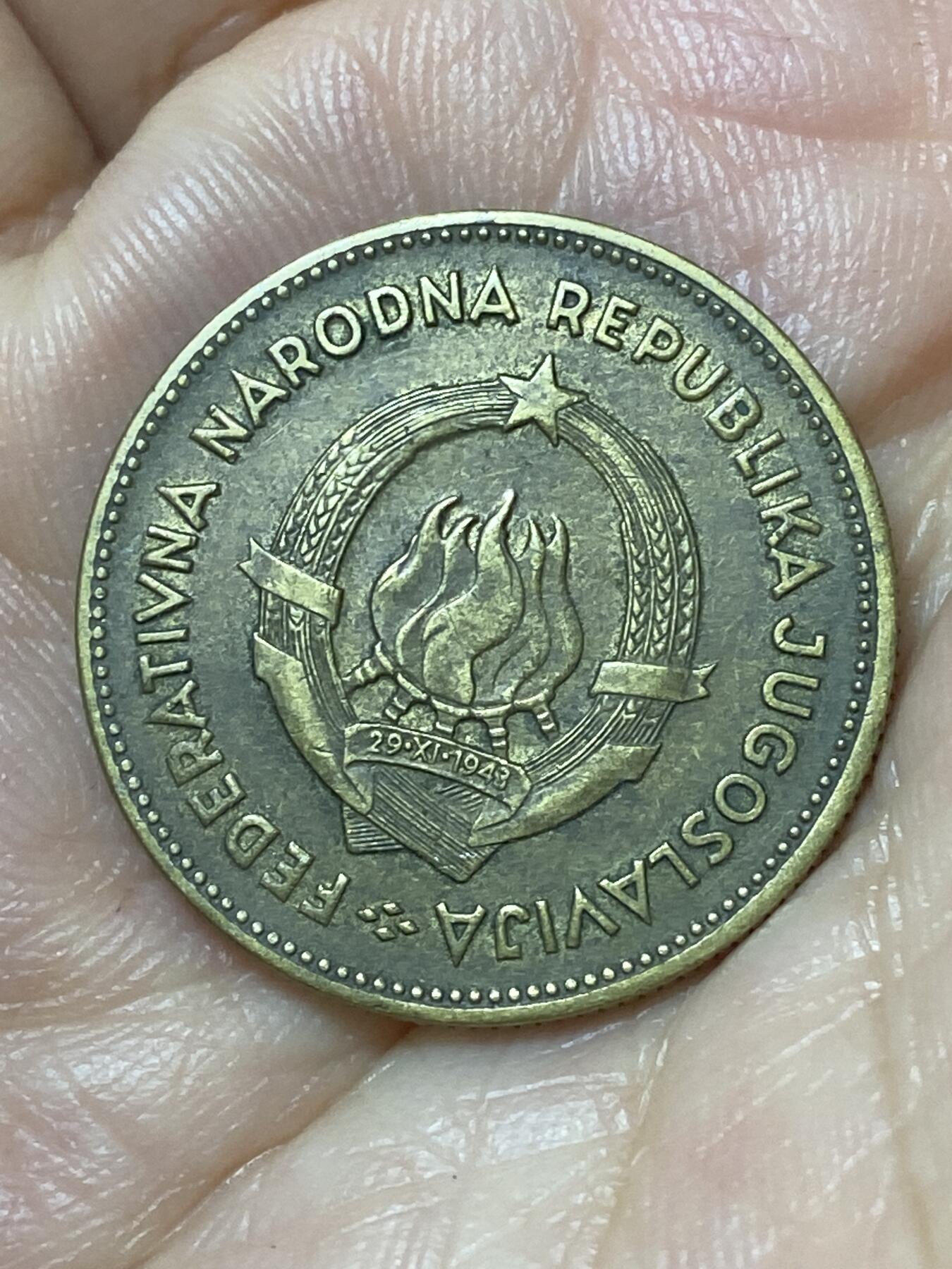 2026年第二十二场(总第一百九十一场）外国好品散币场(免佣金) 南斯拉夫1955年50第纳尔(联邦人民共和国时期)