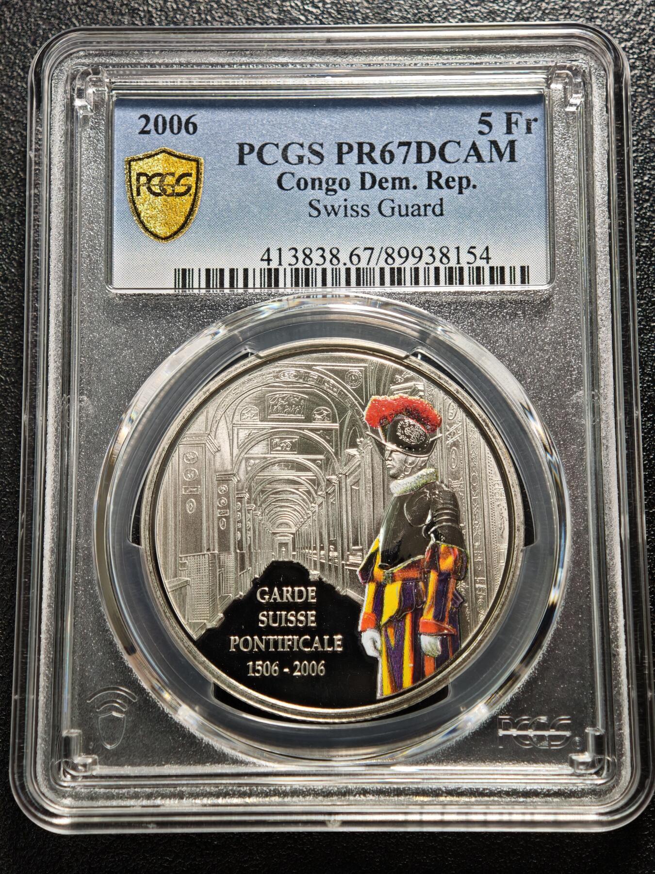 【德藏】世界币章拍卖第165期（拍品征集中~欢迎藏友联系） 2006年 刚果瑞士护卫队5法郎精制纪念镍币 PCGS PR67DCAM