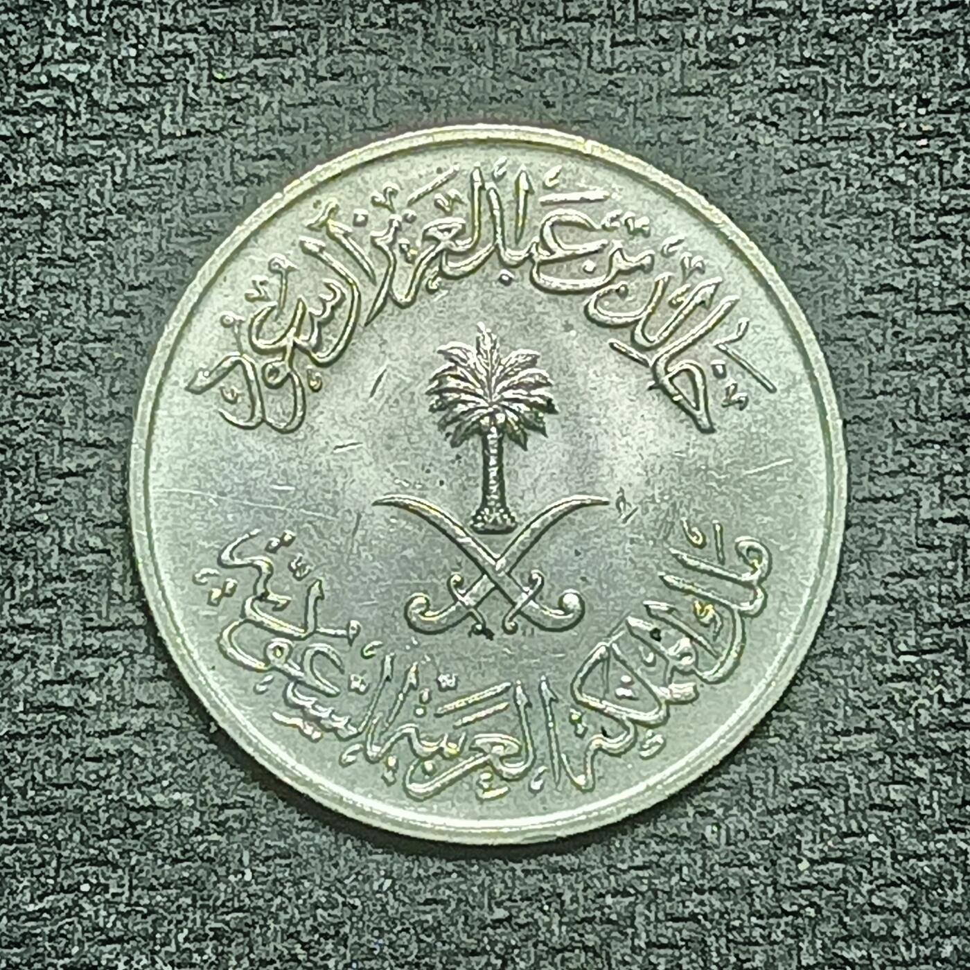 逸泉钱币2026B第十场世界钱币纪念币专场B1231-1615