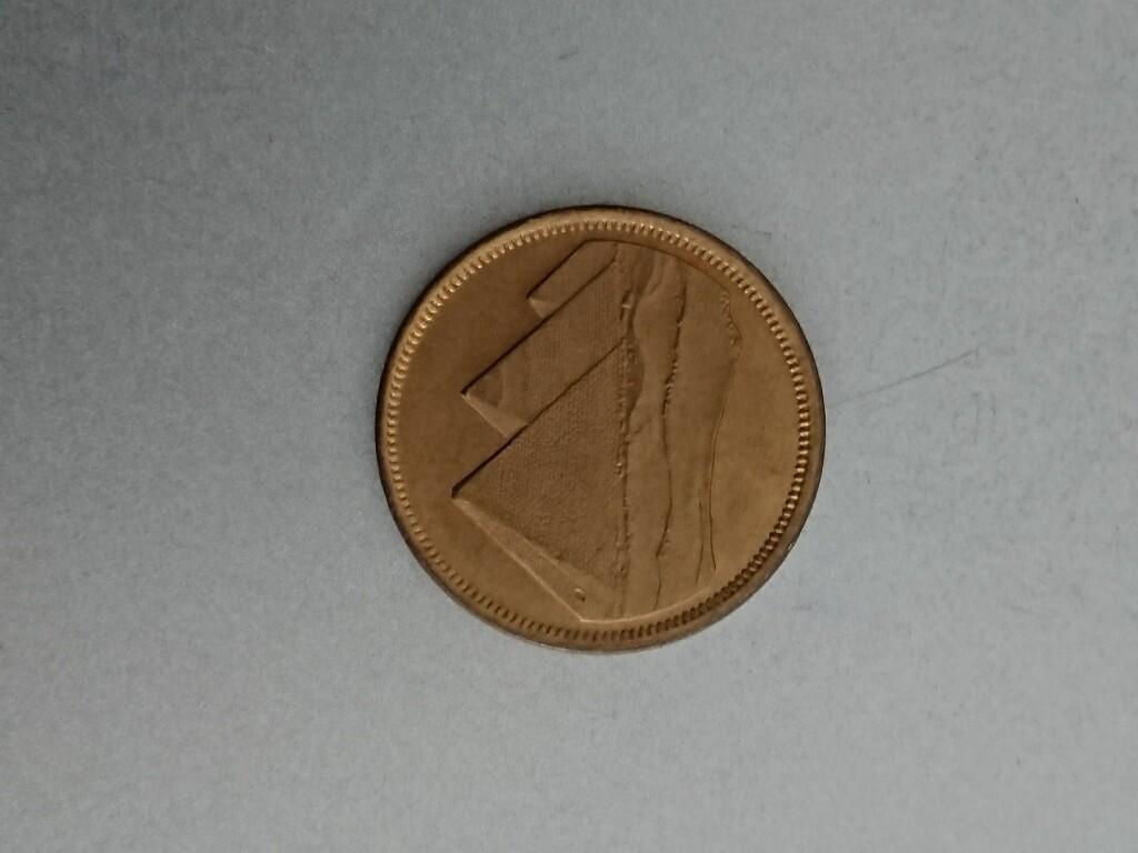 松南世界钱币——260209 埃及