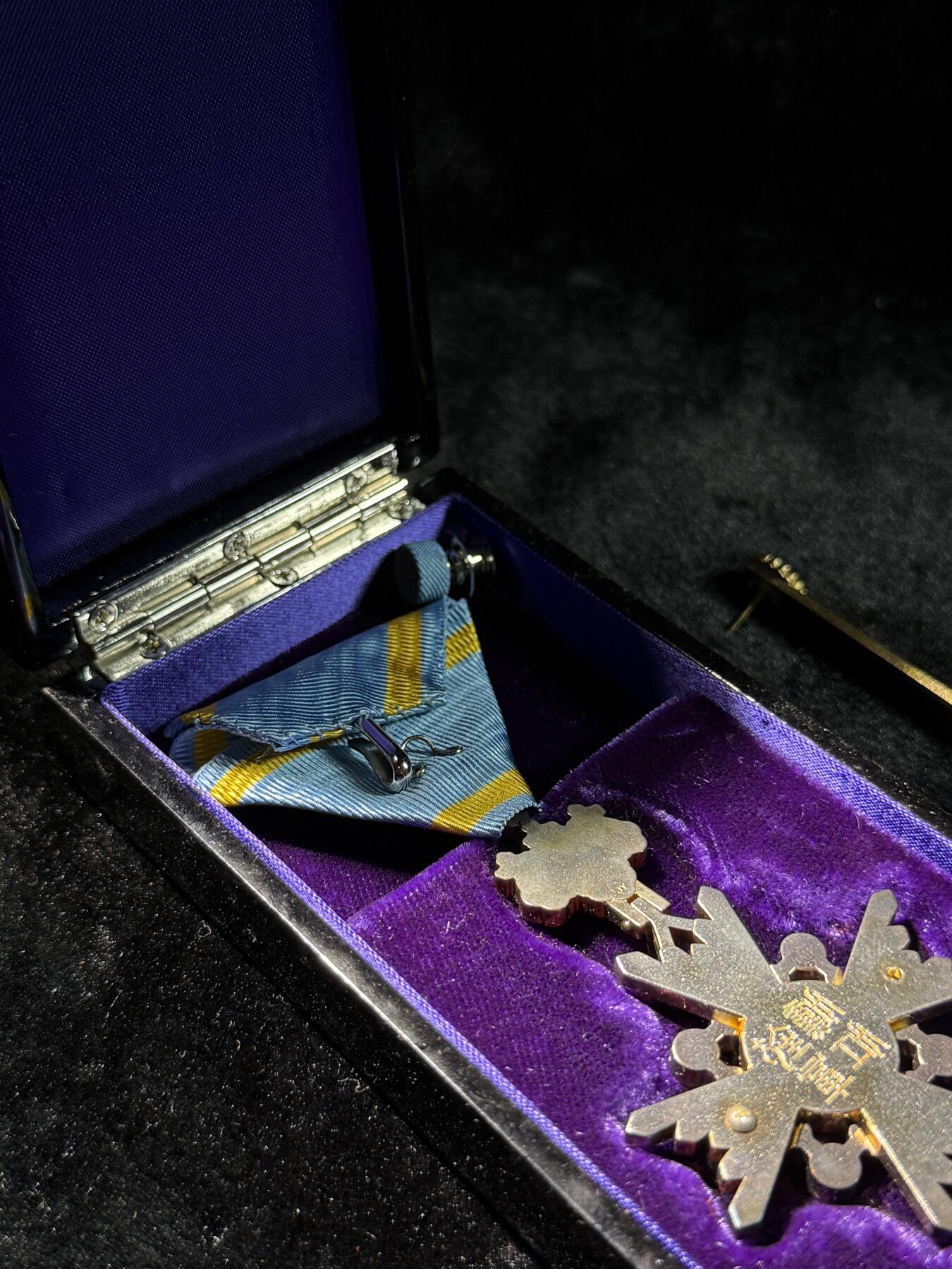 欢庆春节！戎马世界章牌大赏第111期春节大拍 瑞宝双光章