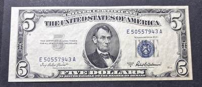 【金马踏春，泉马奔腾】2026 年新年贺岁场，（定于年初五接财神截拍）祝各位老板马到成功，马上有钱，愿岁岁平安喜乐顺遂 - 少见 1953 年蓝印版林肯头 5 美元，尾号 943 错版币裁切错误，看图