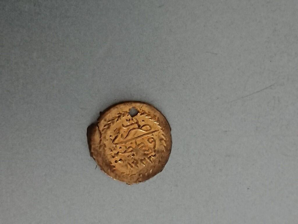 松南世界钱币——260209 中东纪念章