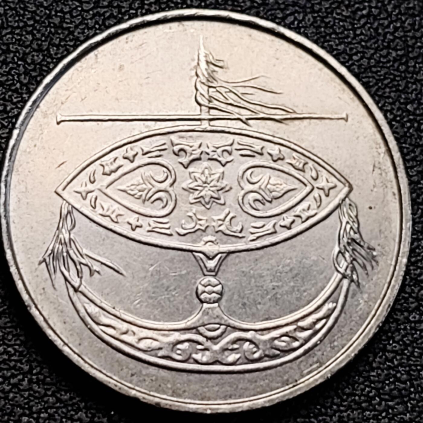 泉币菌-第189场- 精品福利场（192场和之前的 2月14日发货） 。