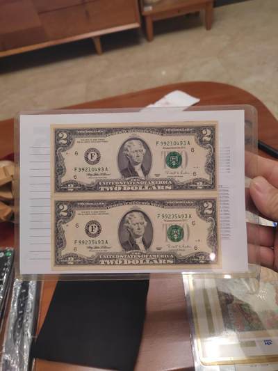 1995年2美元2连体 - 1995年2美元2连体