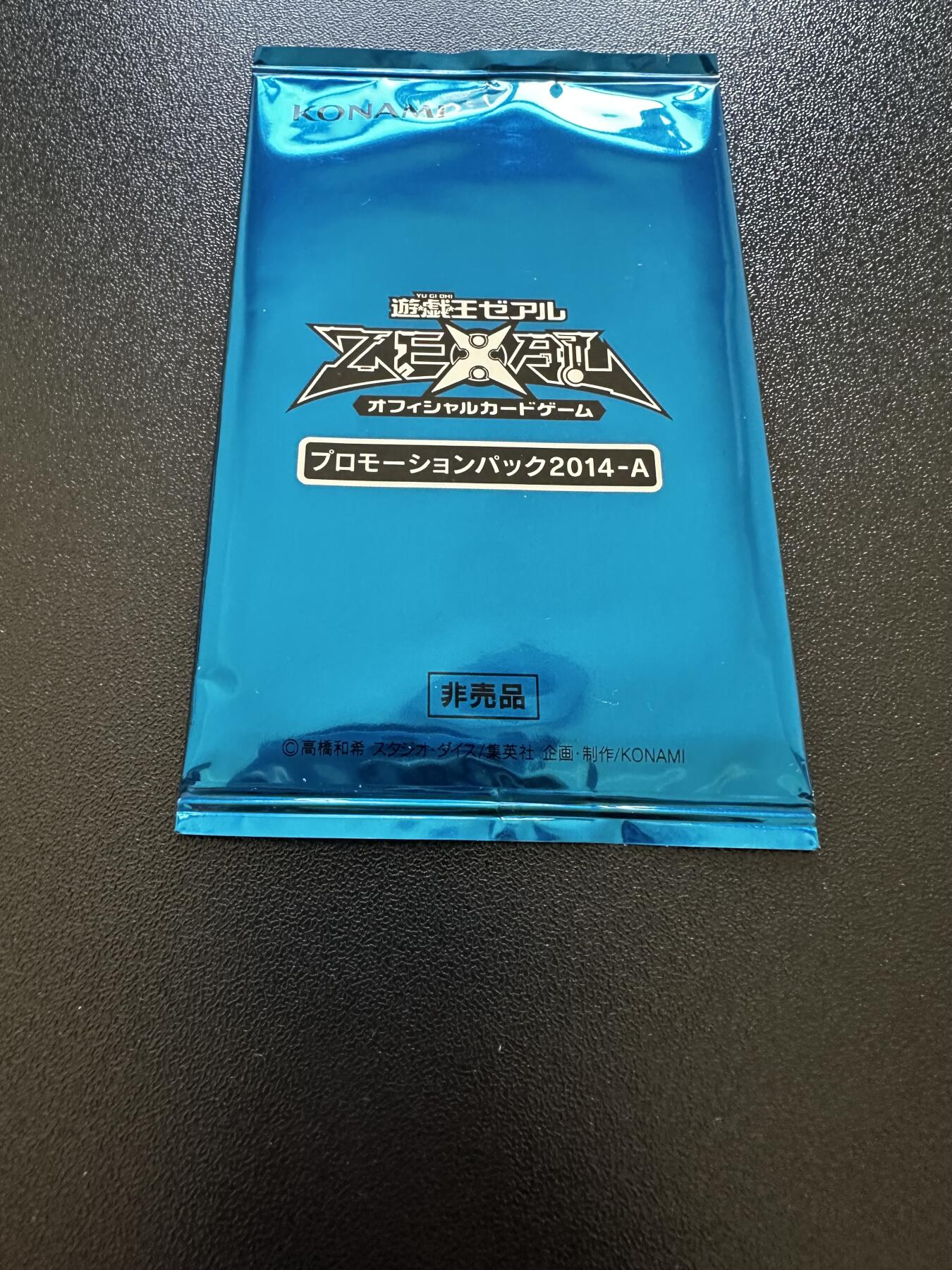 游戏王 RUSH DUEL系列等 日文日版专场卡牌