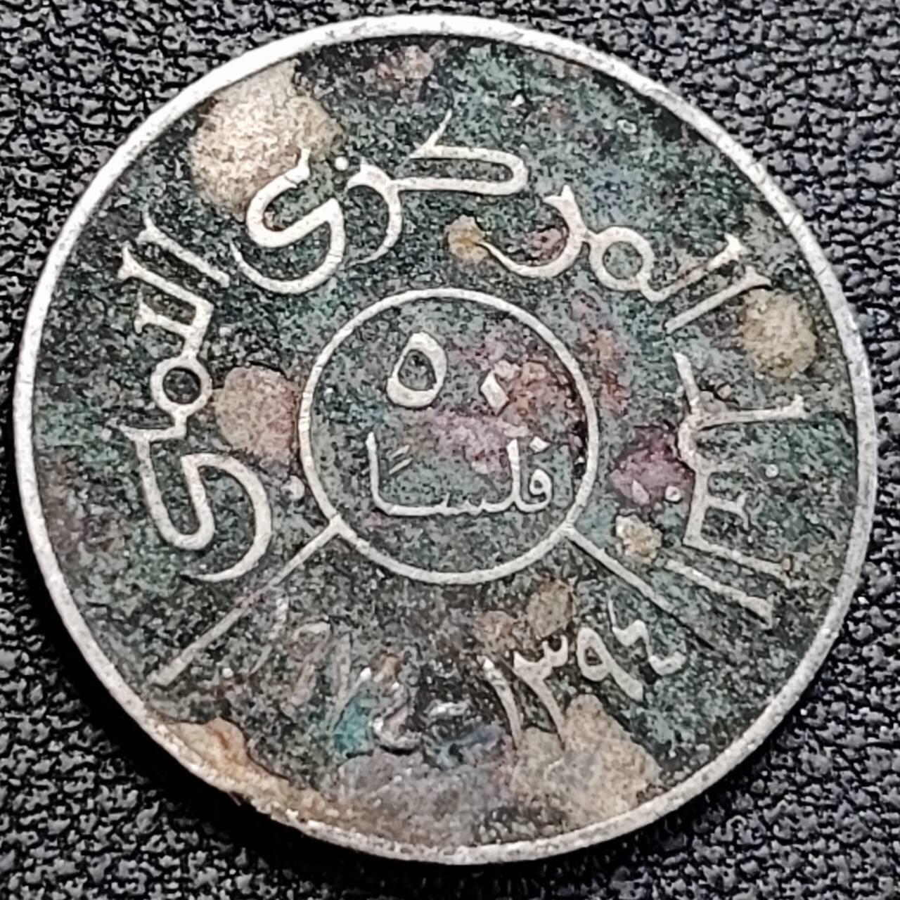 泉币菌-第189场- 精品福利场（192场和之前的 2月14日发货）  