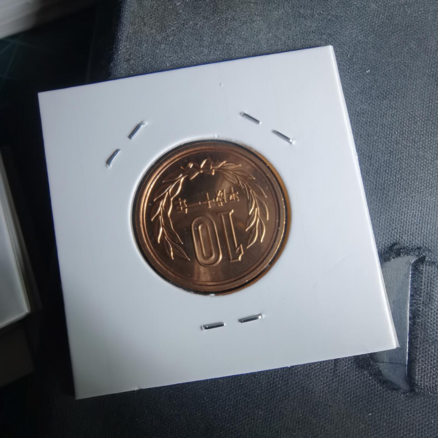 沼泽如烟--第990场 平成十一年十円