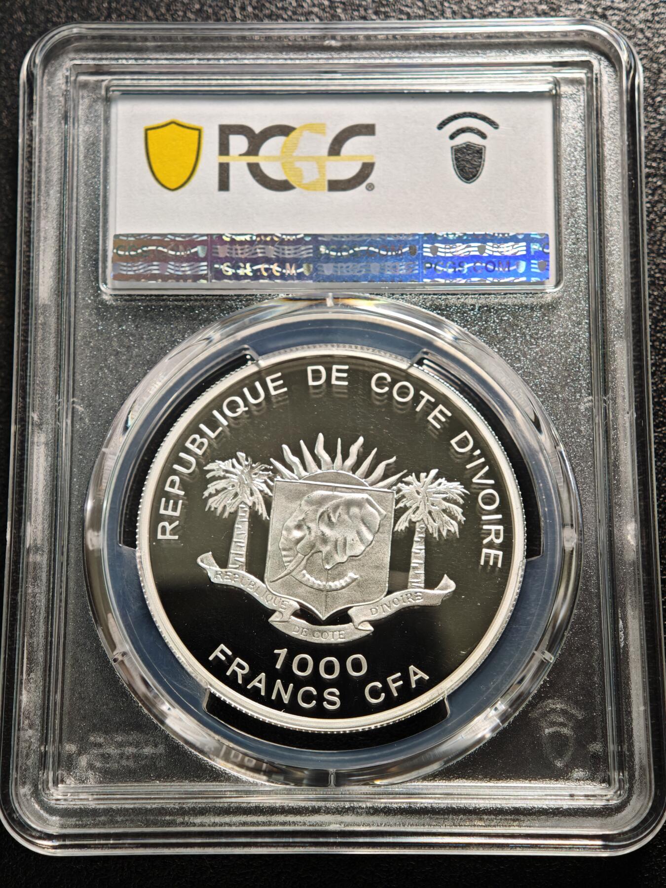 【德藏】世界币章拍卖第165期（拍品征集中~欢迎藏友联系） 满分！2007年 科特迪瓦海象100法郎精制纪念银币 PCGS PR70DCAM
