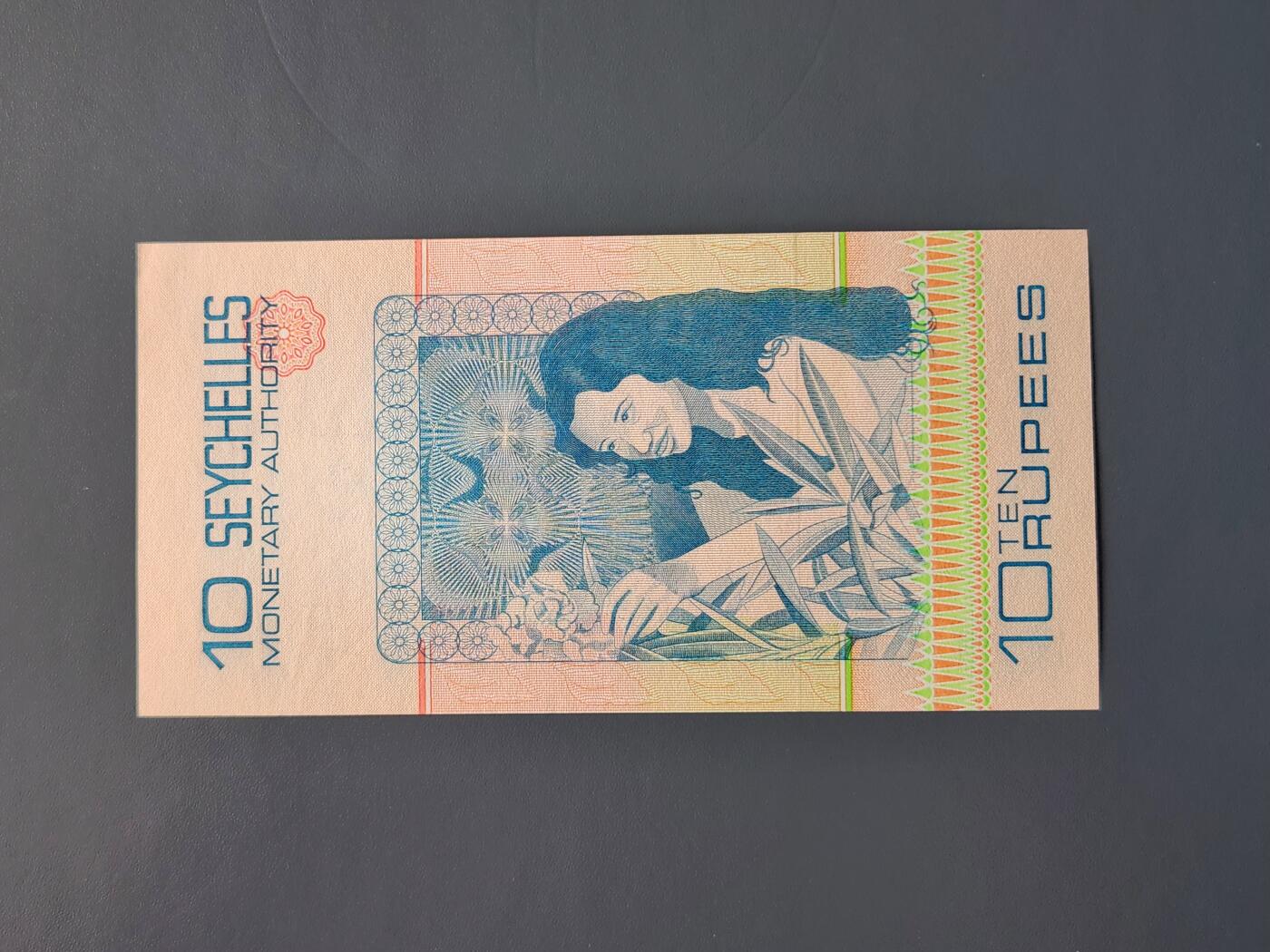 2月10号晚上8点 外国纸币自动截拍第23场 塞舌尔1979年10卢比  全新A冠