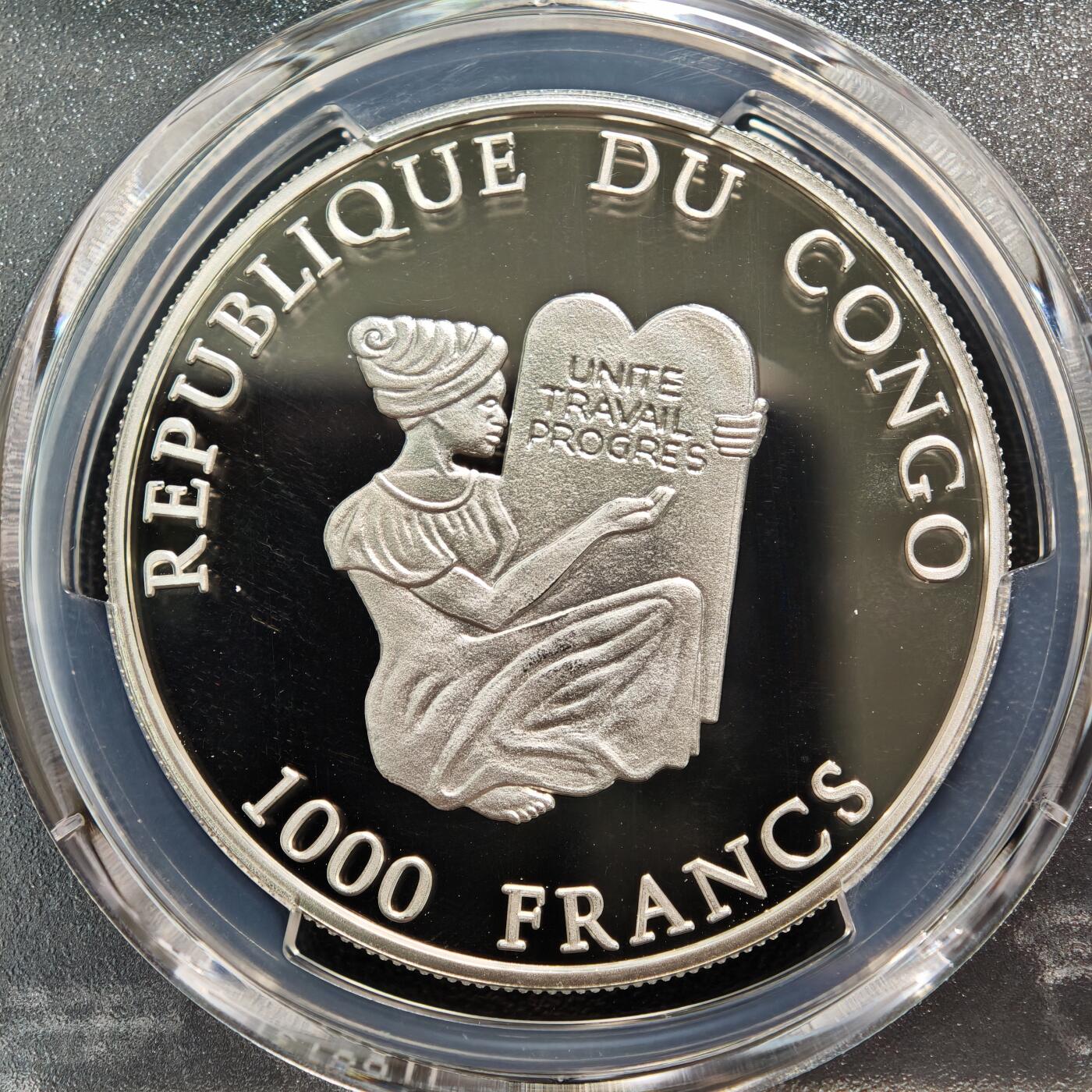 【德藏】世界币章拍卖第165期（拍品征集中~欢迎藏友联系） 2007年 刚果濒危野生动物-猩猩精100法郎制纪念银币 PCGS PR69DCAM 罕见品种