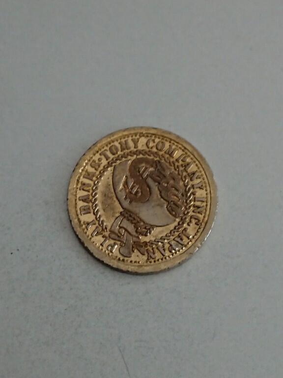 松南世界钱币——260209 纪念章