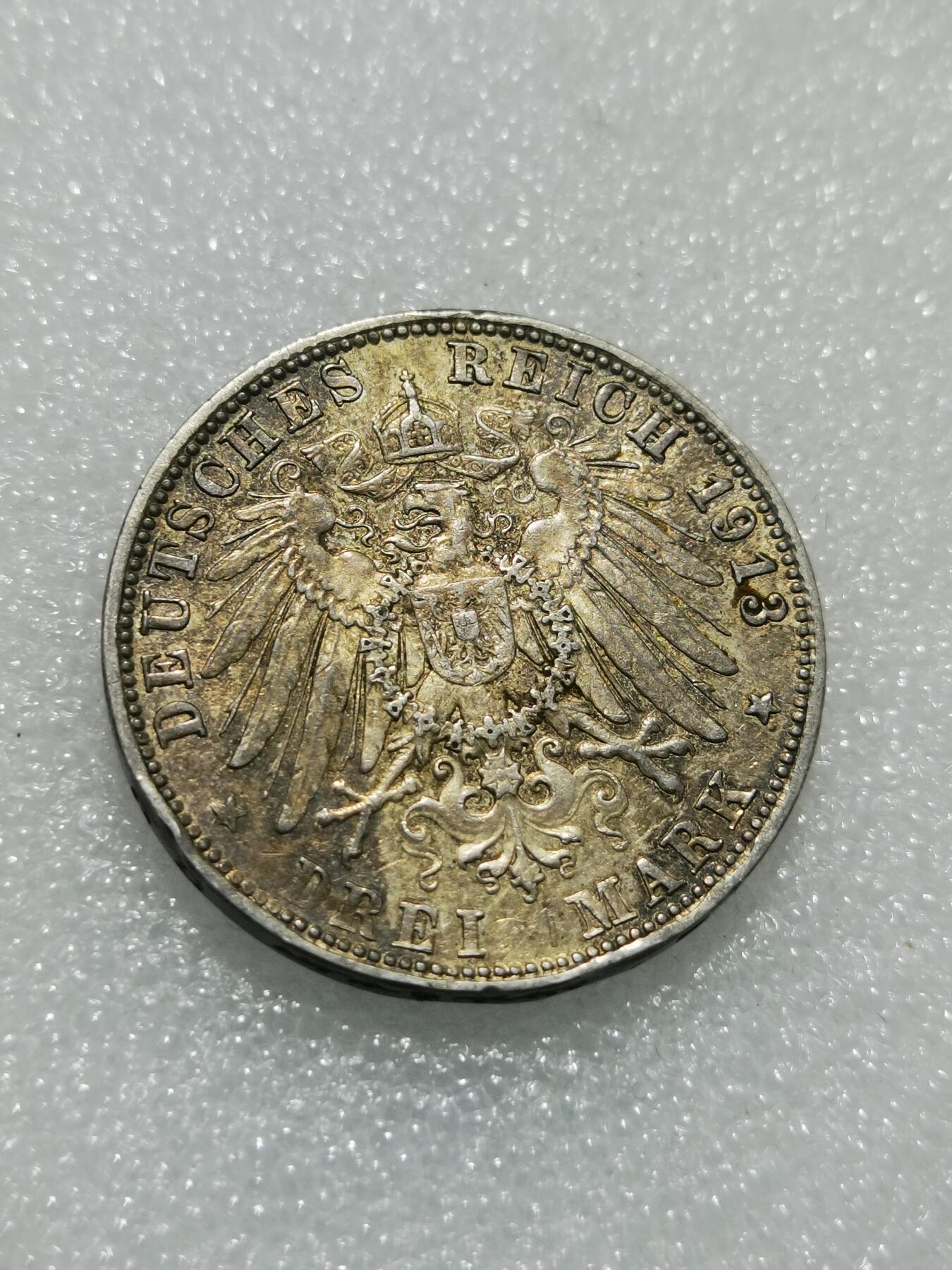 天下钱庄专场欢迎参拍