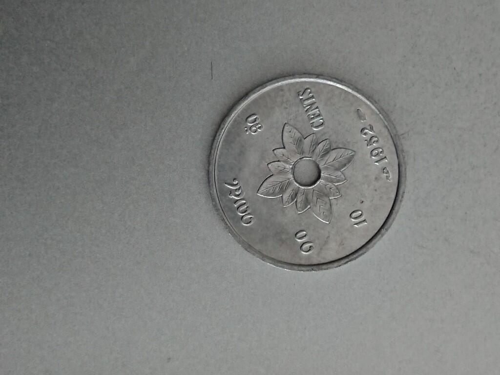 松南世界钱币——260209