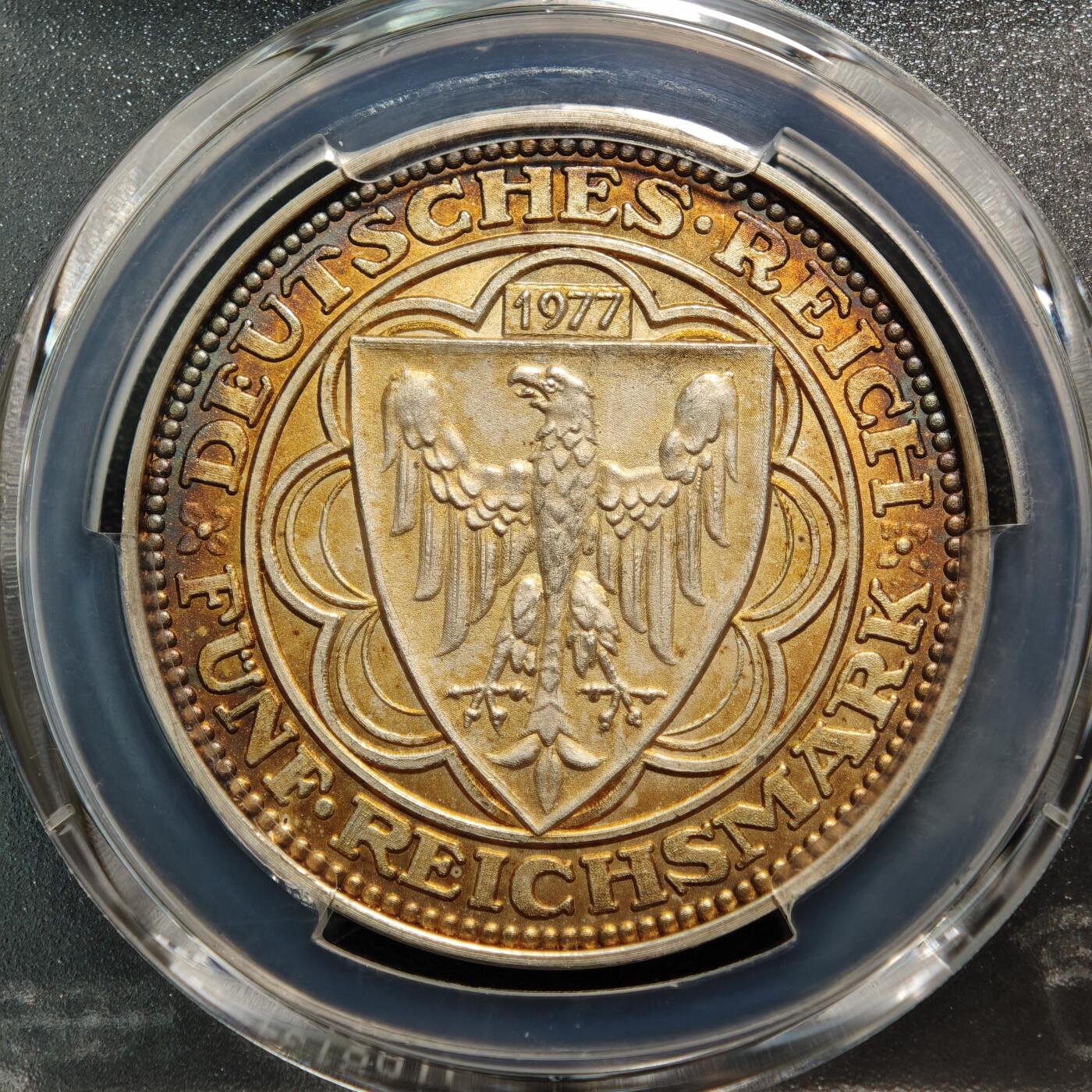 【德藏】世界币章拍卖第165期（拍品征集中~欢迎藏友联系） 1977年 德国纪念不莱梅港成立150周年纪念