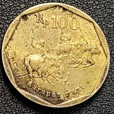 泉币菌-第186场- 小年快乐 精品福利场（本周五和之前的 2月14日发货） - 耕牛 印尼100卢比硬币 1993年 直径22mm铜币