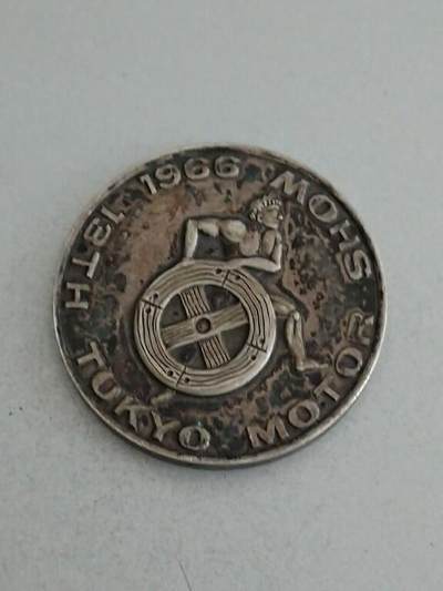 松南世界钱币——260209 - 日本纪念章