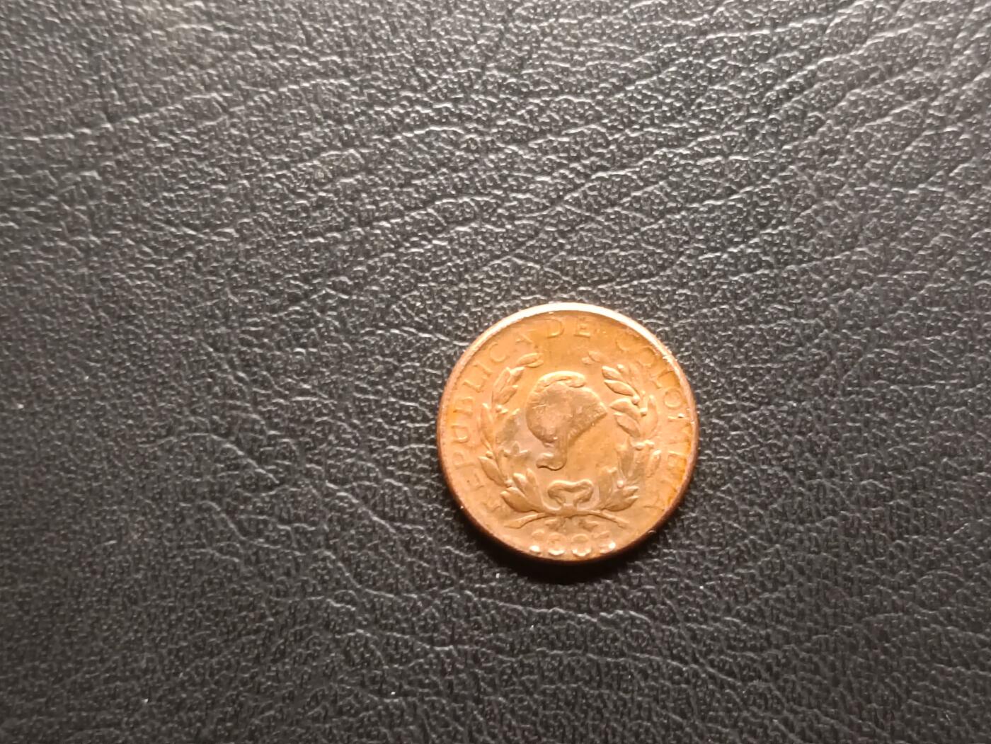 荟藏特别场次第二期——“社长的钢镚堆” 哥伦比亚1963年1分 青铜制