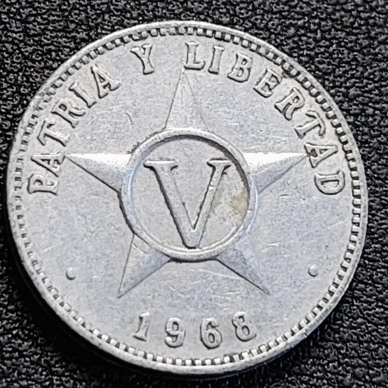 泉币菌-第186场- 小年快乐 精品福利场（本周五和之前的 2月14日发货） 古巴1968年5分铝制币 21.21毫米 1.5克 铜钱纪念币